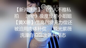 露妮的藥房～蒂亞娜島上的藥劑師～ 3