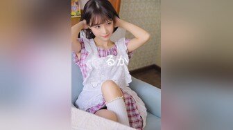 XSJKY-079 乐奈子 神棍风水师双修信女消灾解厄 性视界传媒