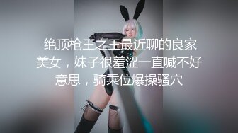 帅小伙被外国大鸡巴操的服服帖帖骚0本贱谁的鸡巴大就臣服在谁的胯下