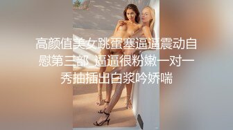 获得一个对性感兴趣且几乎没有男性经验的整洁女孩