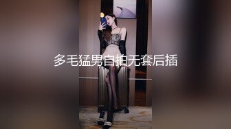 【新奇刺激❤️女神露出】超极品反差女神『浅浅』露出界天花板 带狐狸尾巴极限户外公众场所露出 性感女神极限反差1 (2)