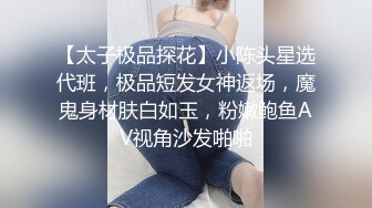 新约少妇