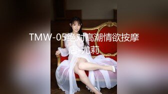 大屁股女上位 肉都在颤抖