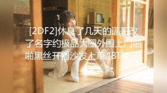 STP25182 天美传媒TMW017 歡迎光臨 绝对高潮情欲按摩店 单纯JK破处初体验-叶宸欣 VIP2209