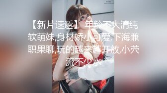 【极品女神??顶级网红】劲爆网红美女『柚子猫』最新订阅私拍-爆操漫画白丝女神 冲刺内射高潮 高清1080P原版无水印