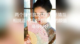 去叔叔家吃饭被轮奸,俩个叔叔无套双龙干侄子