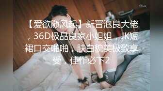 [2DF2] 性感小模吃屌口爆 性感身材好妩媚的眼神 大方露脸出镜[BT种子]