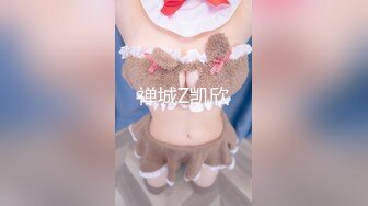 极品巨乳美少妇 身材高挑前凸后翘从浴室操到窗前 尤其后入时超爽表情迷离淫语不断