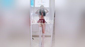 11【绿帽】老婆被别人玩了九个小时？还追着叫爸爸？