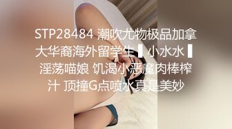   棚户区站街女100元的爱情，几十秒真男人，厉害的丰满大波辣妹！