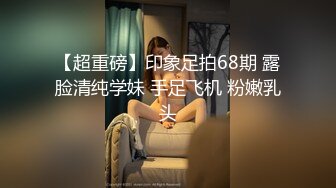 杭州系列--肛熟女2 -chinese homemade video