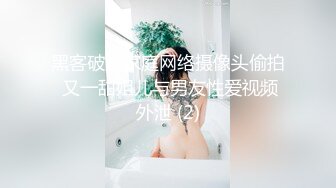 露脸极品骚中骚女同事酒店偸情情趣装口交毒龙样样精通胡言乱语特别会叫