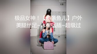 【精品泄密】烟台王亚楠与男友图影泄密 胸口满是草莓 深喉吃鸡被塞满