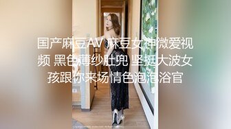 星空传媒XKTY012极品身材美女主播摆弄各种姿势抽插