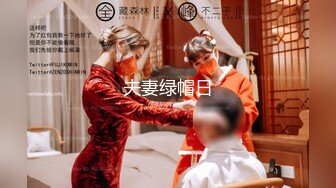 商场白色隔板女厕全景偷拍多位年轻少妇的极品美鲍6 (6)