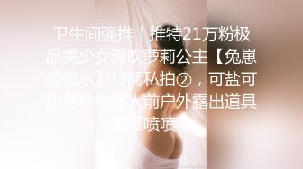 SGA-129 和最棒的愛人 最棒的內射性交 43 歸國子女混血美女【中文字幕】