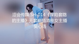 【新片速遞】 路边抄底连衣裙美女喔槽❤️里面竟然是真空大肥B就在眼前