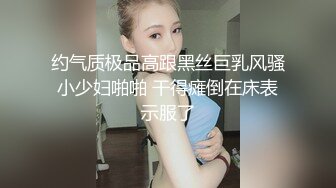    完美身材轻熟女，眼镜御姐范老公躺在床上被榨干了，自己道具自慰，逼逼如此粉嫩