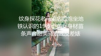 大学生妹子秒变欲女，镜头前卖力口交吃鸡女上位