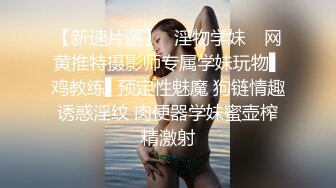 2024重磅流出！万狼追踪OF极品身材巨乳高颜反差婊Jbsw成人剧情私拍，女女百合3P夹击高潮喷水 (6)