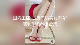 [中文字幕]JJAA-018 夫に言えない妻の他人棒セックス「人妻が見知らぬ男と浮気する瞬間すべて見せます」01