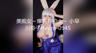 【新速片遞】  ✨OF韩国极品TS美人妖「lin002200」【第9弹】穿性感和服和肌肉型男一起高潮