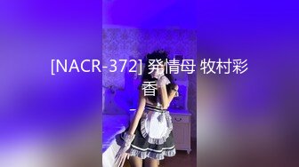 海角社区母子乱伦最美极品骚妈 为了使我高潮儿子在射完之后转身又使劲操我