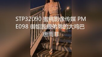 【AI换脸视频】文咏珊 电影院女安保与游客难忘的一晚