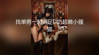 「Cherrycat1108」【第11彈】打工人去醫院捐精，自己弄不出來竟然有裸體護士幫忙