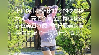 ts王曦儿 - Ts女王双人，和姐妹调教贱狗，扇嘴巴舔脚，操嘴，高跟鞋踩鸡巴。