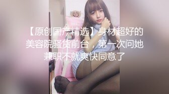 完美女神又来挨操了 露脸口交啪啪最后口爆