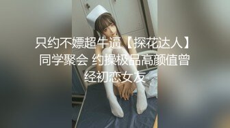 扣扣傳媒 QQCM006 專屬女仆 甜心