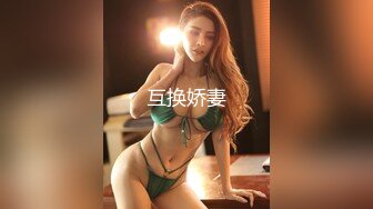 新流出潜入商场女厕连续偷拍几个漂亮小姐姐