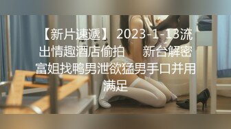 STP28885 2022世界杯专题片球赛之际先打场另类球 -足球 嘉琪