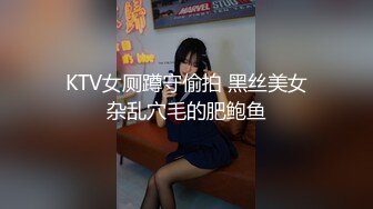 PMTC058 蜜桃影像传媒 同城约啪之把坏脾气的妹妹玩成小骚逼 姚彤彤