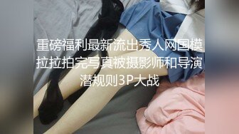 第298弹 网传广州动漫星城TS“女菩萨” 鹅宝不是宝