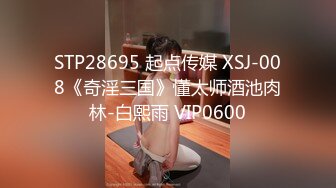 STP28055 國產AV 麻豆傳媒 MCY0081 亂倫雙馬尾親妹妹 李允熙