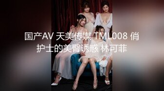 【全網推薦】【極品女友】清純可愛饅頭穴大學生女友【依雲】超大尺度福利(第二彈) 稀缺資源值得收藏～38V原版MK333【全網推薦】【極品女友】清純可愛饅頭穴大學生女友【依雲】超大尺度福利(第二彈) 稀缺資源值得收藏～38V原版 (8)