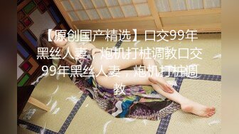 ?软萌乖巧萌妹?青春活力花季美少女〖MasukuChan〗云樱挑战谁先高潮, 遭鸡巴狂干惨输和无套体内中出射精, 淫荡结局