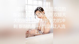 精品酒店情趣房偷拍两个社会小青年带着两个美女轮流在大床上啪啪感觉纹身哥特别猛