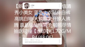 3500白嫩小仙女，貌美温柔声音嗲，暴插蜜穴激情四射