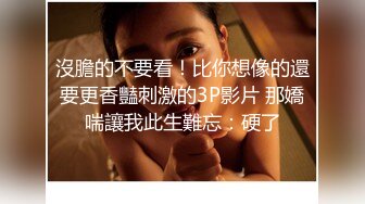 XSJKY-023 孟若雨 与女儿露营瞒着家人狂做爱 性视界