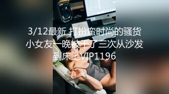 2/8最新 被淫荡后母赤裸裸勾引肉棒探索洞穴夺走繼子第一次VIP1196