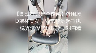 黑丝少妇跟大哥激情啪啪，激情乳交无毛骚逼主动上位抽插大奶子乱晃，被大哥后入爆草浪荡呻吟，精彩不要错过