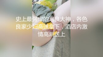 商城女厕连续TP两个美女嘘嘘