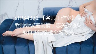 推特网红美少女▌白桃露露 ▌近距离欣赏水晶棒在蜜穴里抽插特写，源源不断的白浆流出