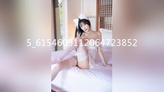 STP26428 ?网红女神? 最新极品嫩鲍超人气网红女神▌柚子猫▌新作Cos春日野穹 有个能干的妹妹真好 爆艹酥乳蜜穴用力抽射 VIP0600