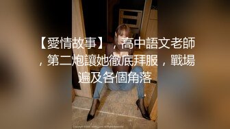 -两个漂亮妹子身体特别柔软 鲍鱼肥美无毛被大吊哥狂插玩双飞