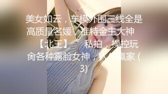 网红 溏心 #粉色情人 微剧情片甄选  JK制服、健身裤这两期可以说直接无敌