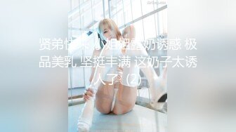 极品碎花女神换上丝袜你还不硬